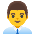 👨‍💼