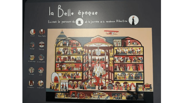 Exposition " Les grands Magasins " sous l'angle de l'architecture du 2 décembre 2024 à la Cité de l’Architecture et du Patrimoine