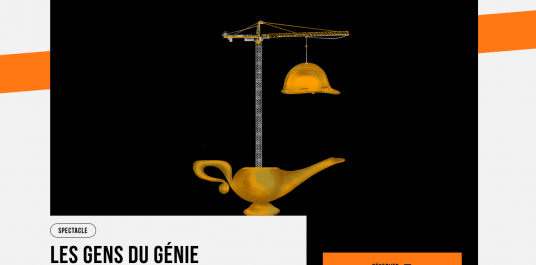 Café Frappé "Qu'attendons-nous d'un.e ingénieur.e au 21ème siècle?"